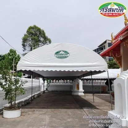 เต็นท์ทรงโค้งสีขาว