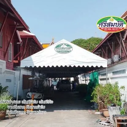 เต็นท์ทรงจั่วสีขาว
